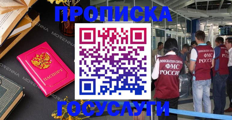 форма 3 в Александрове
